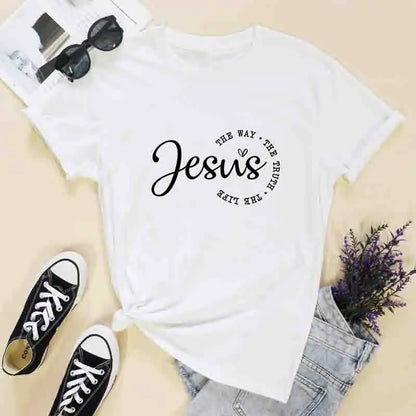 The Way, The Truth, The Life - John 14:6 - Shrit